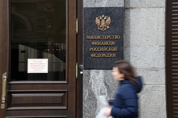 Минфин России намерен пересмотреть бюджетное правило на будущее