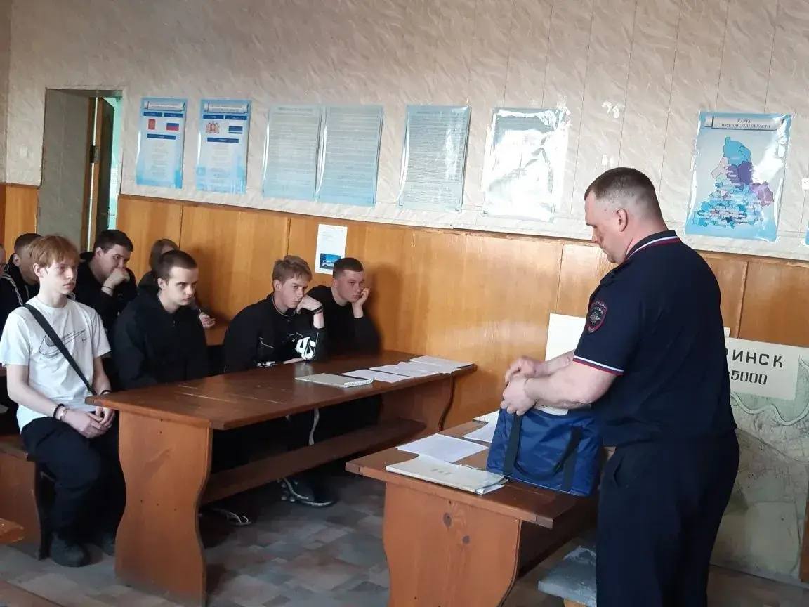 В Свердловской области продолжается профилактическое мероприятие «Внимание — каникулы!» В Свердловской области продолжается профилактическое мероприятие «Внимание — каникулы!»