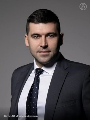 Совет директоров Группы компаний «ГАЗЭКС» назначил генеральным директором Артема Артюха