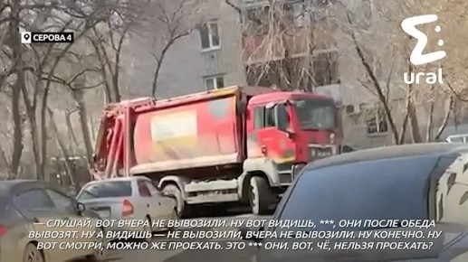 "��**�� ���, ��� � ��". �������������� �� ������ ��������� ��������� "������������", ������� ����� �� ����� �������� � ������������� ����� �� ��������