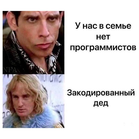 Считаем, что 1 апреля надо по-доброму смеяться (или хотя бы хихикать), а не пугаться из-за фейков Считаем, что 1 апреля надо по-доброму смеяться (или хотя бы хихикать), а не пугаться из-за фейков