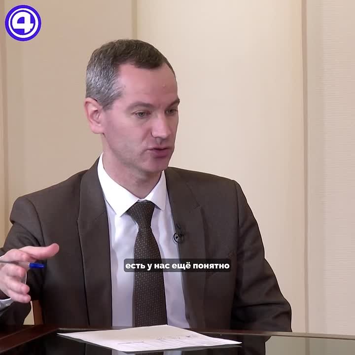 Бой наличке объявили в общественном транспорте Екатеринбурга