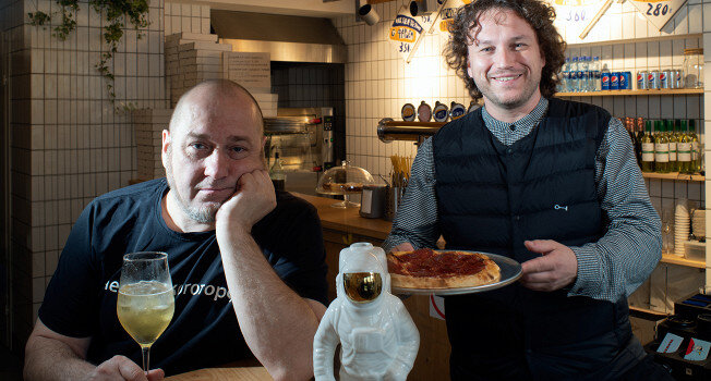 Суперновая пиццерия