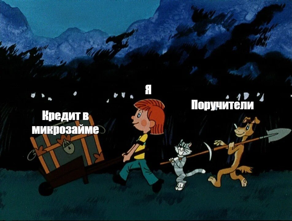 Студентам с детьми предлагают выдавать микрозаймы под 0,01%