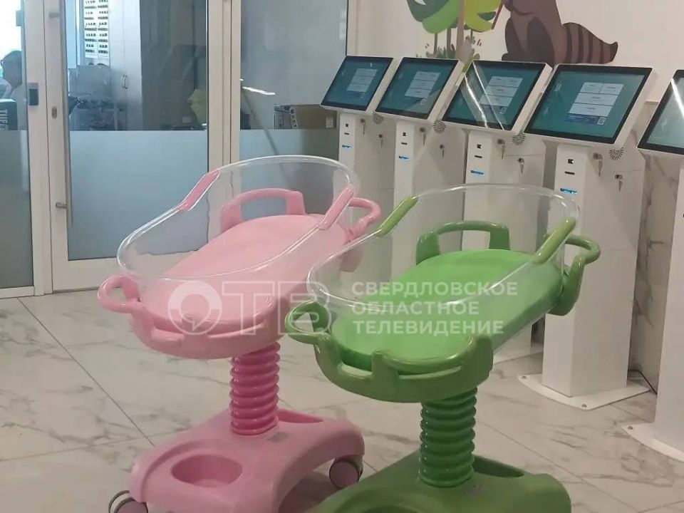 ����� ��� ����������� ������� �� ������� ����� ��������� ��� ������ ���������