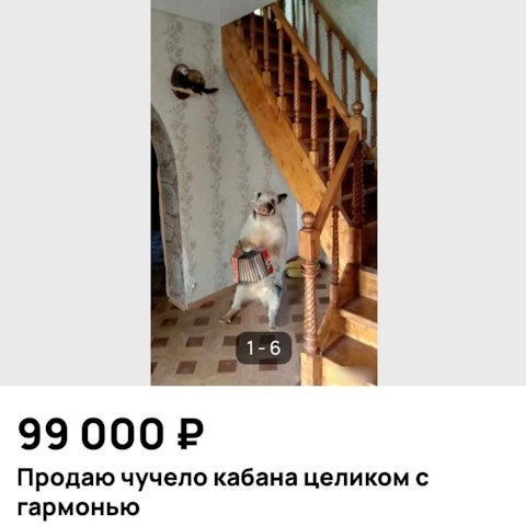 Считаем, что 1 апреля надо по-доброму смеяться (или хотя бы хихикать), а не пугаться из-за фейков Считаем, что 1 апреля надо по-доброму смеяться (или хотя бы хихикать), а не пугаться из-за фейков