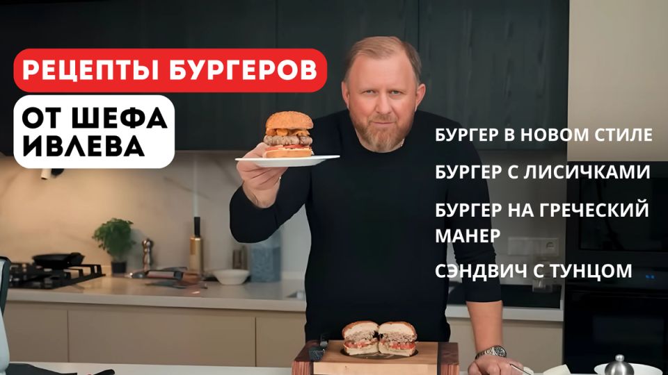 ������� ������� �� ����� ����: ������� �� ���� ������
