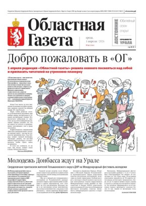 ������� � ����� ������ ���������� �������