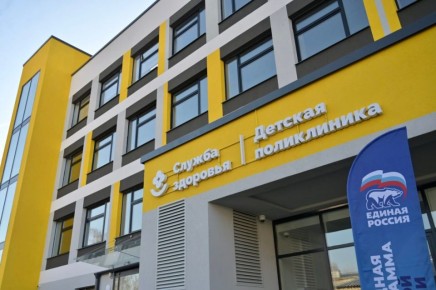 ������ ��������� � �����, � �����: ����� ������ ������ ����� ������� ����������� � ����������