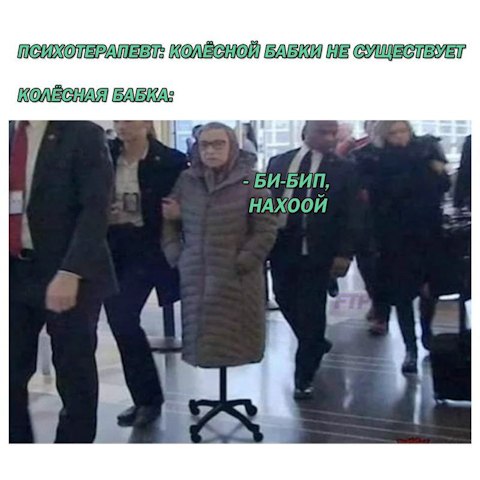 Считаем, что 1 апреля надо по-доброму смеяться (или хотя бы хихикать), а не пугаться из-за фейков Считаем, что 1 апреля надо по-доброму смеяться (или хотя бы хихикать), а не пугаться из-за фейков