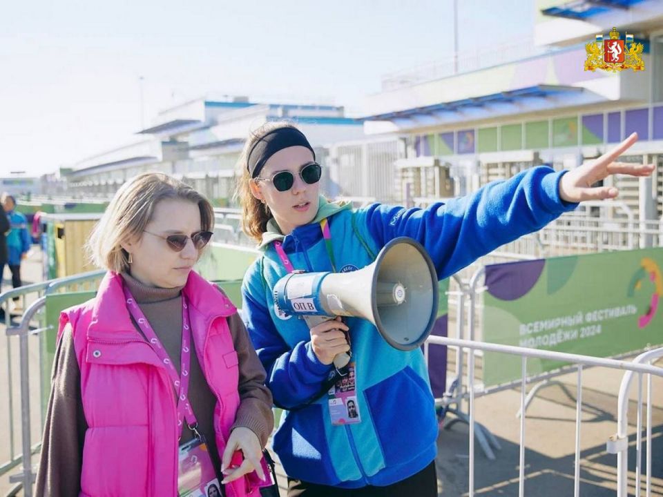 �������� ����� � ������ ������������� ������� �������������� ��������� �������� � 2026