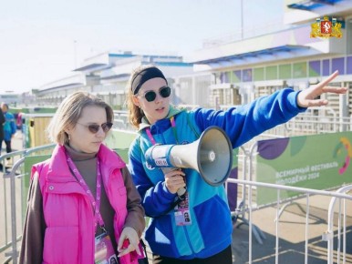 �������� ����� � ������ ������������� ������� �������������� ��������� �������� � 2026