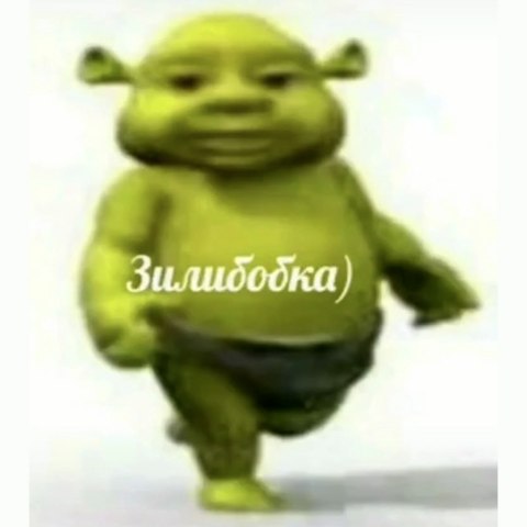 Считаем, что 1 апреля надо по-доброму смеяться (или хотя бы хихикать), а не пугаться из-за фейков Считаем, что 1 апреля надо по-доброму смеяться (или хотя бы хихикать), а не пугаться из-за фейков