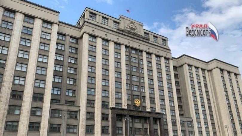 Что изменилось в России с 1 апреля 2026 года