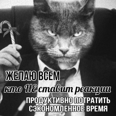 Считаем, что 1 апреля надо по-доброму смеяться (или хотя бы хихикать), а не пугаться из-за фейков