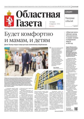 ������ ����, ������!. � ����� ����� ������ �������: ������ ��������� � �����, � �����: ����� ������ ������ ����� ������� ����������� � ���������� ������� ������� �������������: �� �������������� �������� �������������...