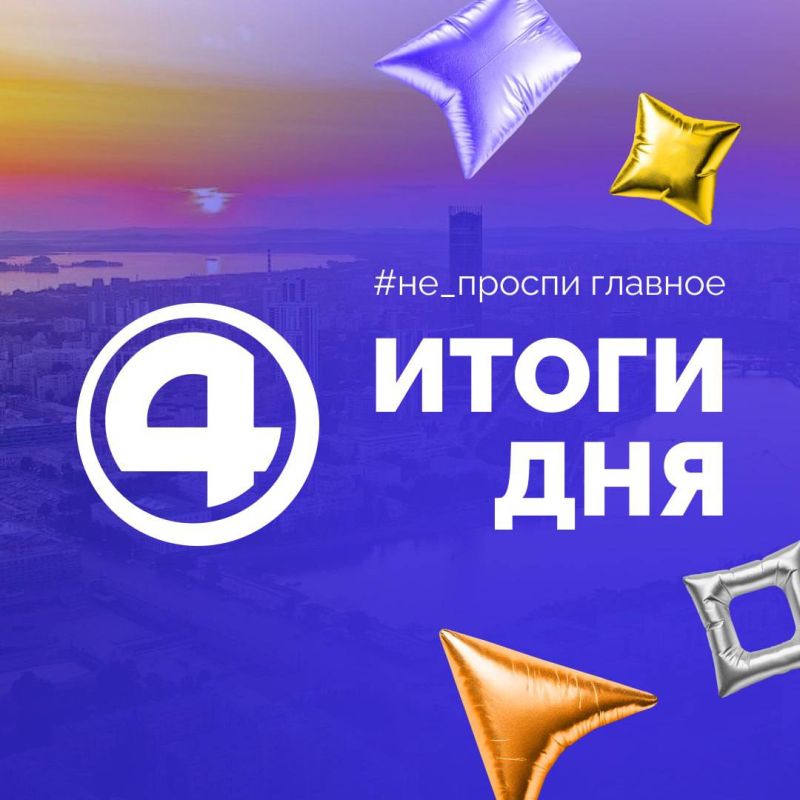 ������� ������� �������� �����