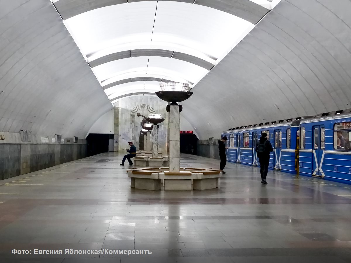 В Екатеринбурге станцию метро «Динамо» временно переименуют в «Баскетбольную»