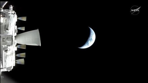 Так Землю не видели с 1972 года