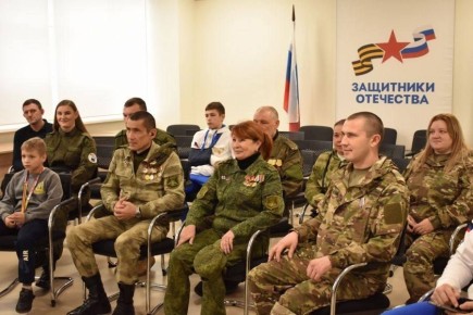 68 тысяч обращений от бойцов и их семей приняли в Свердловской области