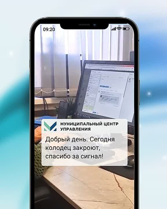 ��������� ������: � ���������� ������ � ����� �������������� ������ ���������� �� ������ � ��������