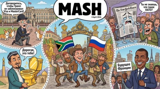 ����� ��������� ����� ������ �������� � �������� �����, ������� �������� �� ������ ������ � ��������, ��� �������� � �������� ����������� �������, ��������� � ����������� ��������� �������