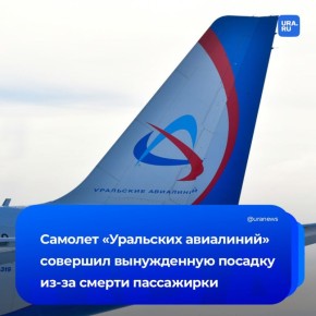 ������� ������� �� ����� ����� ����������� � ������������