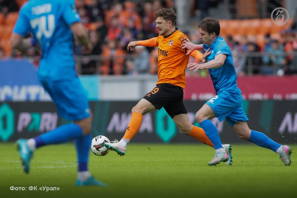 ФК «Урал» одержал крупную победу над «Чайкой» из Песчанокопского в 27-м туре Лиги Pari