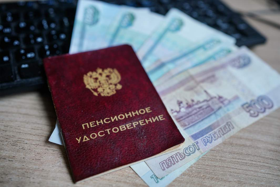 Как самозанятые и ИП могут обеспечить себе достойную пенсию