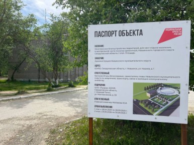 ����� ������ ������� � ������ ��������������� ���������� �� ������� ������������� ���������� ��������� ������