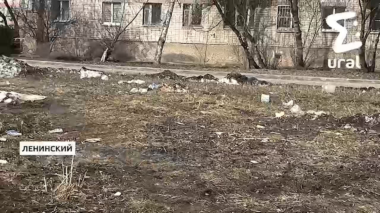 Екатеринбург завален мусором