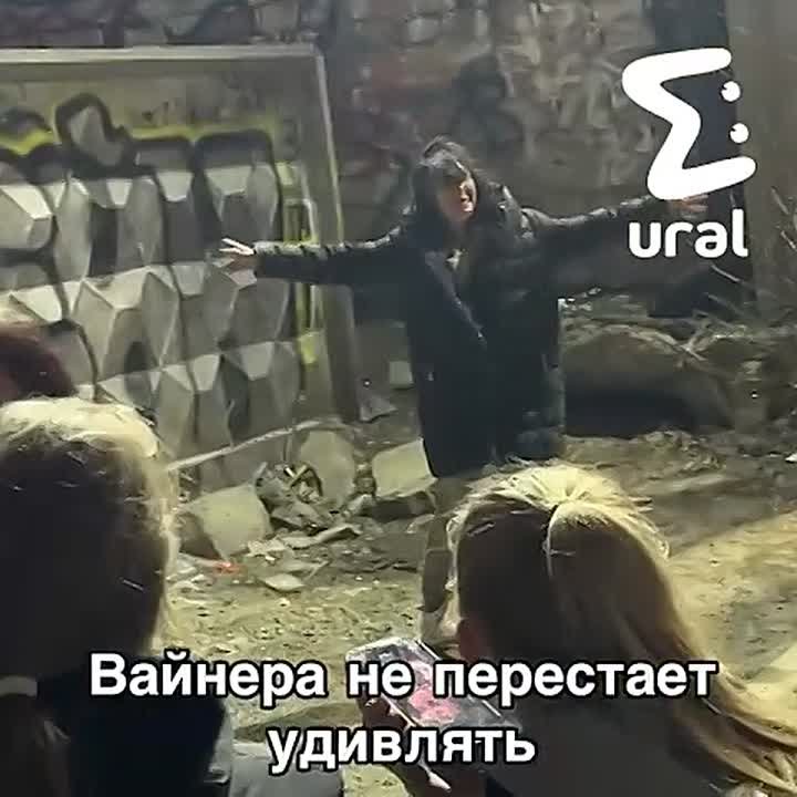 Вы правильно поняли, это свежие видосы с Вайнера — где ж ещё такой контраст увидишь