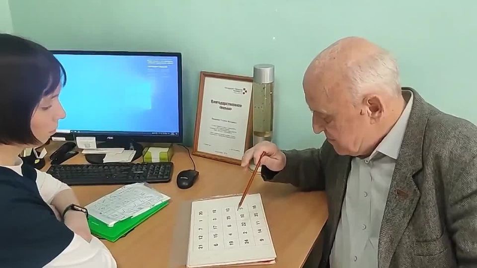 ������ ������� �������� ������������ ��������� �����