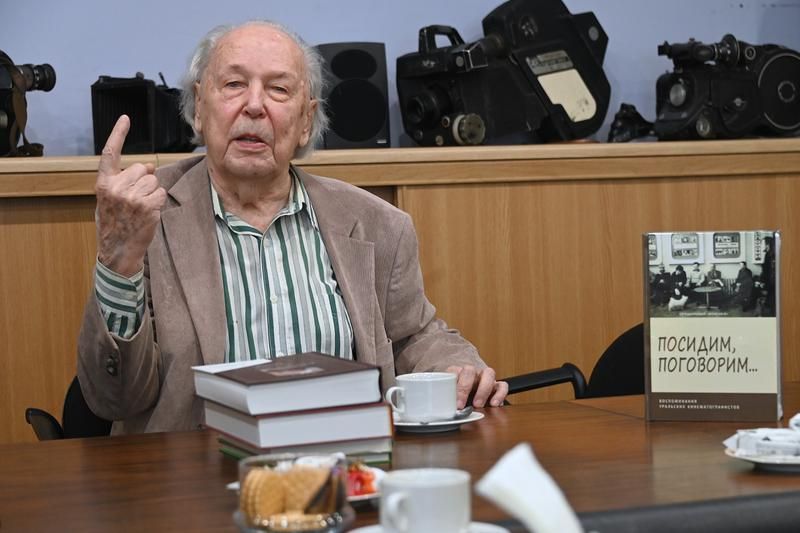 95 ��� �������� �������� ���������� ���������� ���� ��� ������