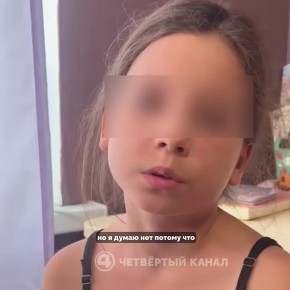 9-летняя Вика рассказала, как потеряла палец в батутном центре