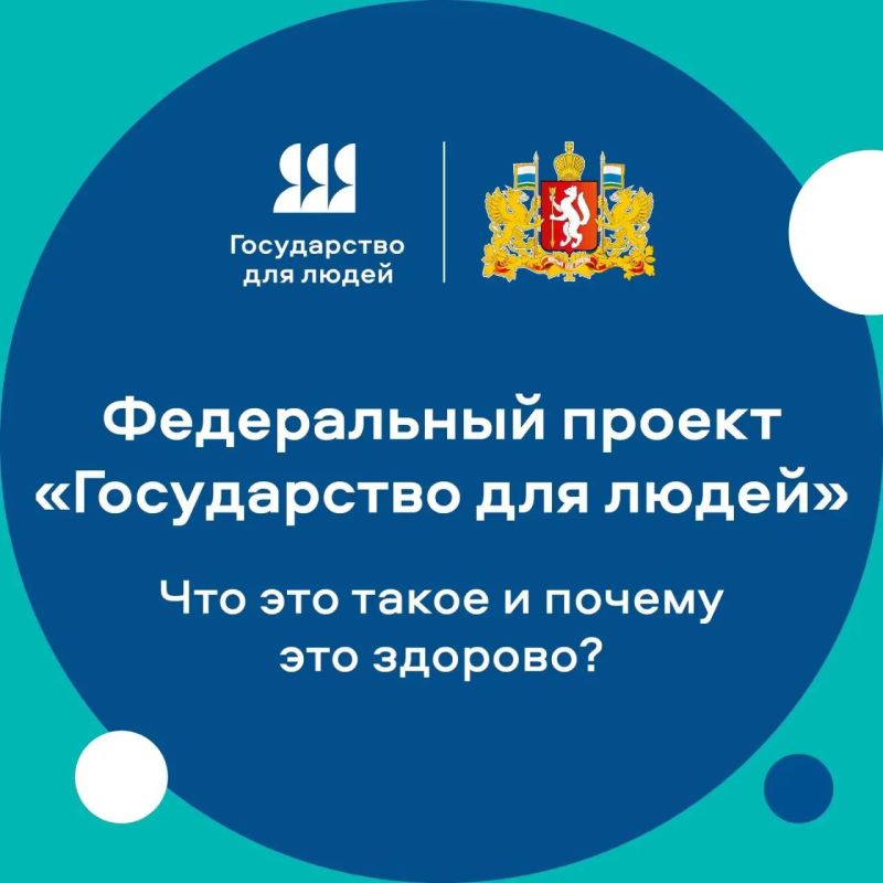 � ������� � �����. �� ��� ���� �������� ��������������� ������ ������