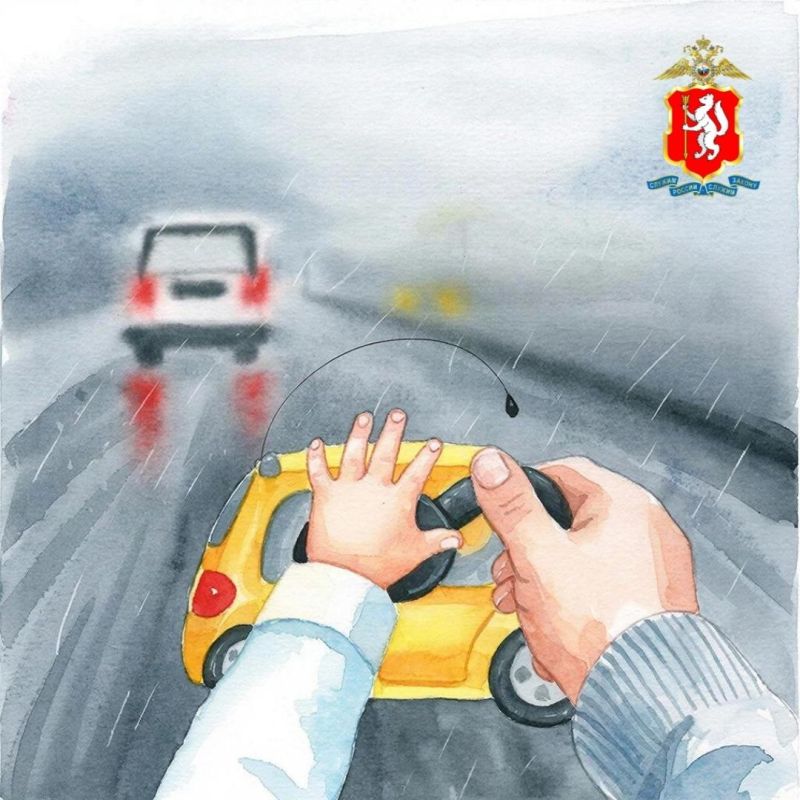 ��� ��������� ������, ��� ������ �� ����������� ���������?