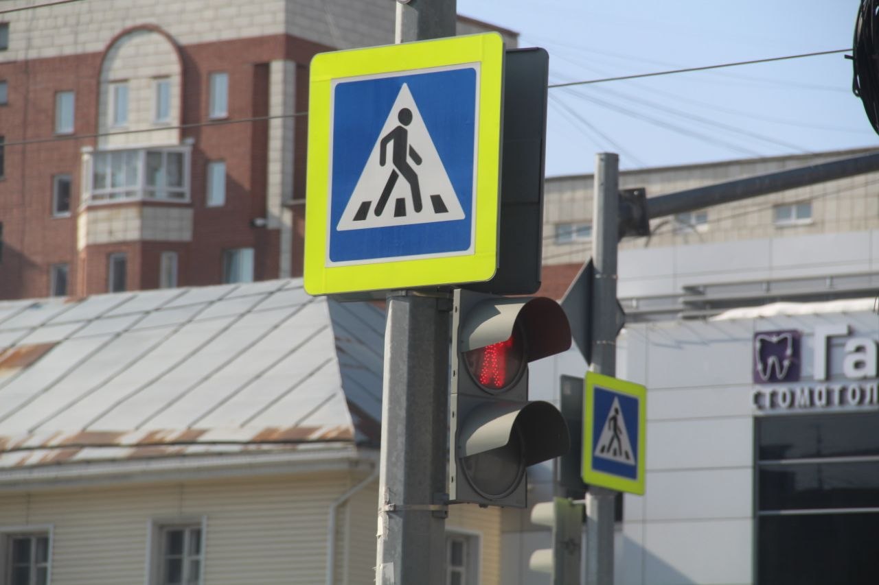 Где можно переходить дорогу, а где — нельзя