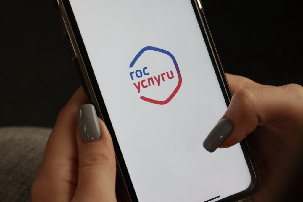 Обновление в поиске граждан: новый закон от Путина упрощает процесс