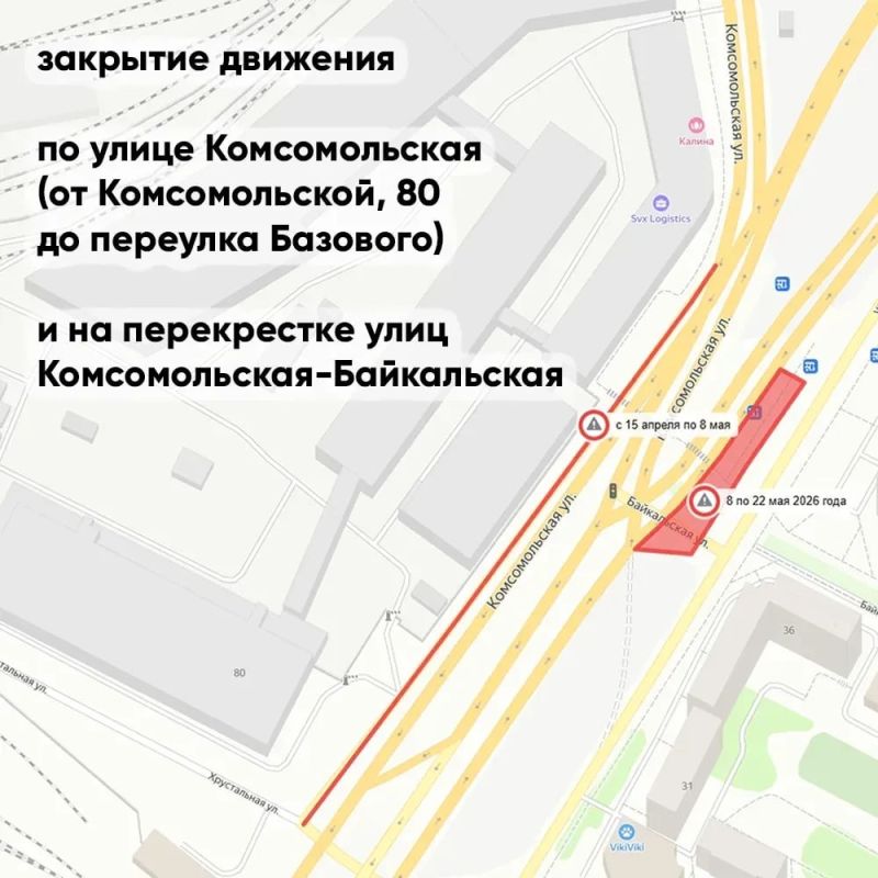 ������� ������������� ��������� ��-�� ������������� �������� � ��������