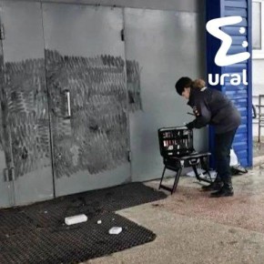 �� ������� �����, ��� ��������� ������� �����������, �� ��� ��� ����� �������� �� �������� � ������, ����������� ���������������