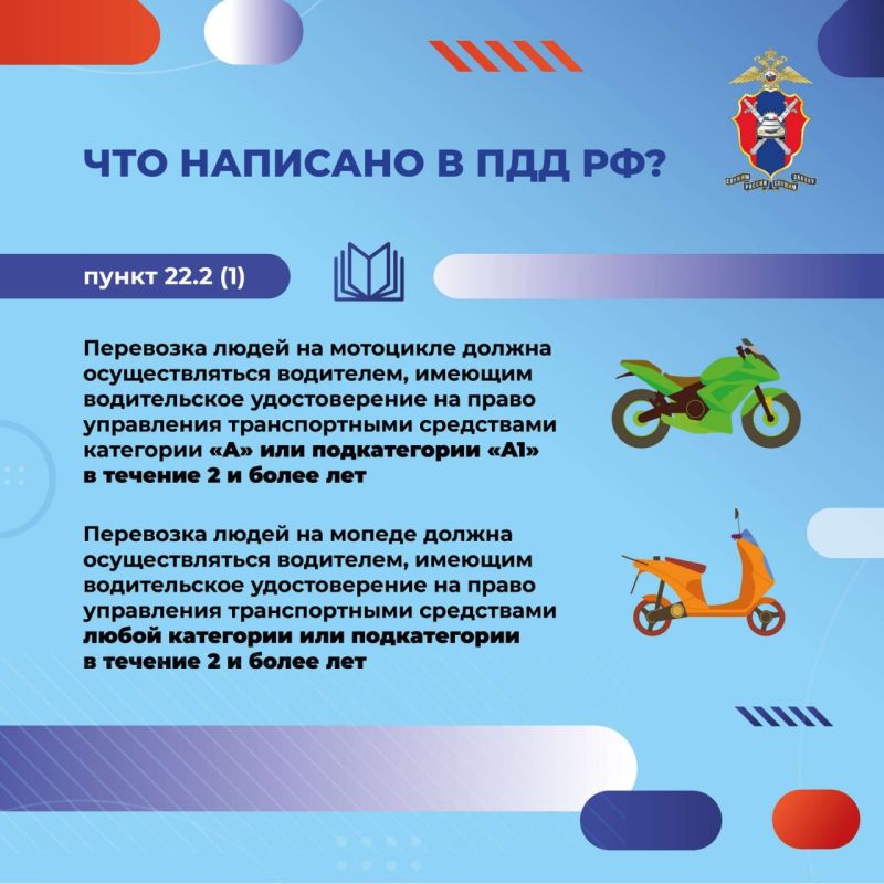 �������, ������, ���������, ��������� � ����� ������� �����, � �� ������ �������� ���������