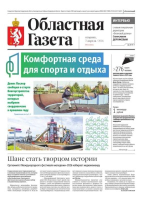 ������ ����, ������!. � ����� ����� ������ �������: ���������� ����� ��� ������ � ������: ����� ������ ������� � ������ ��������������� ���������� �� ������� ���� � ������������ ������� ����������� ��������� �������: �����...