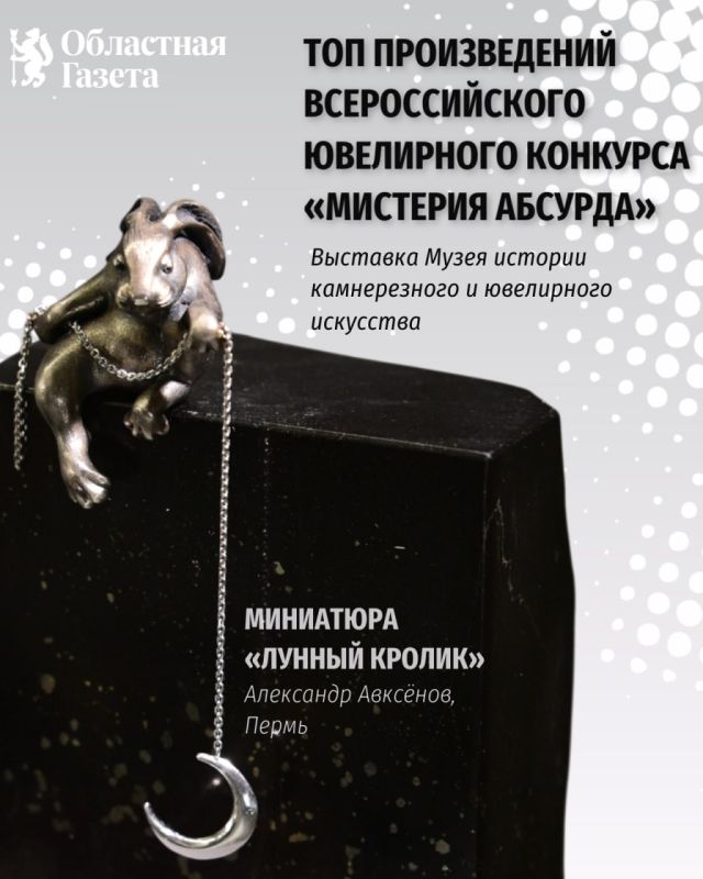 ��� ������? ���, ��� ���������: � ����� ������� ������������ � ���������� ��������� ��������� �������� ���������� ���������� �������� ��������� �������