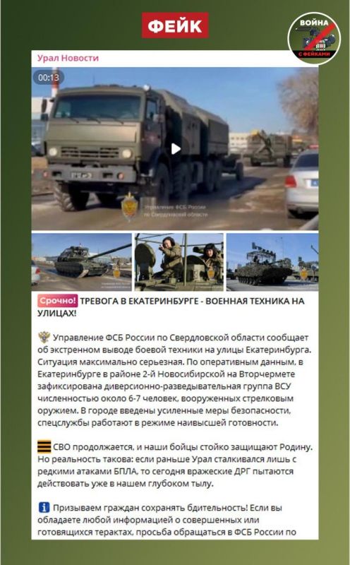 ����: � ������������ ���������� �����������-���������������� ������ ���