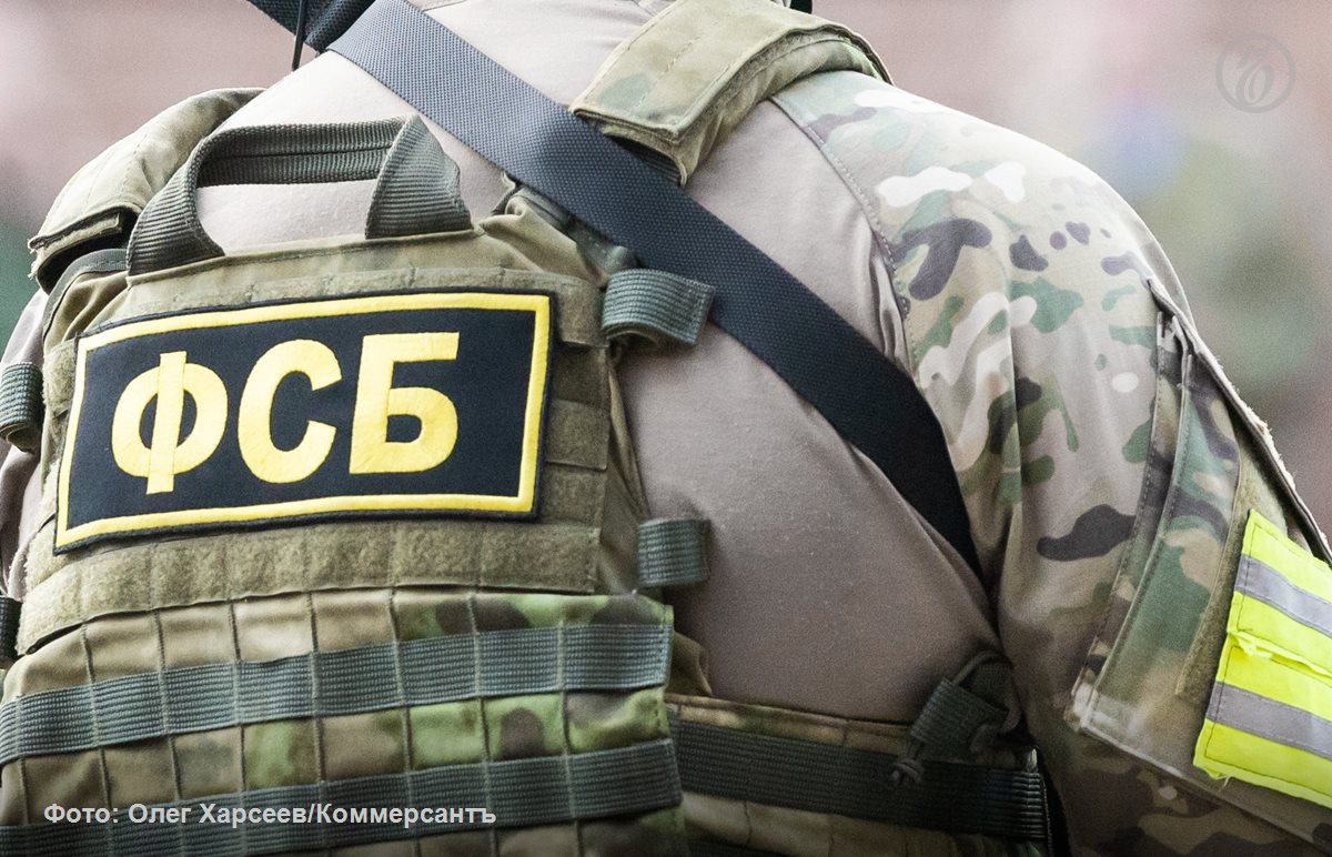 Орловское управление ФСБ возглавил полковник Алексей Котенев