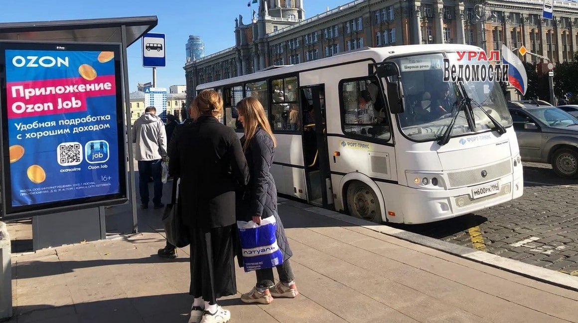 В Екатеринбурге 140 безбилетников предстанут перед судом
