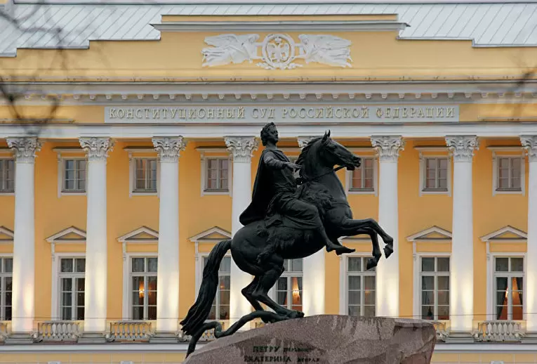 Российские компании под санкциями могут блокировать разбирательства за границей