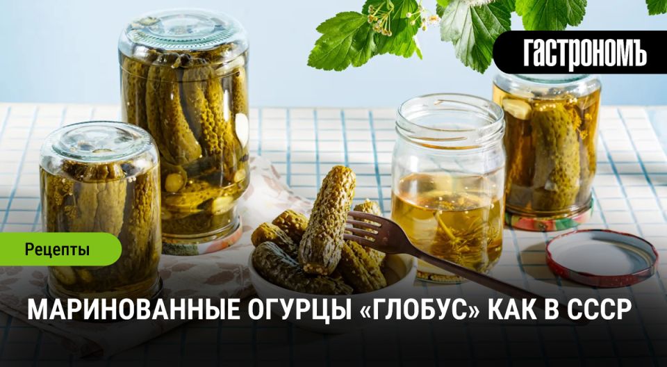 ���������� �� ��������� �����: ������ ������������ ������� "������"