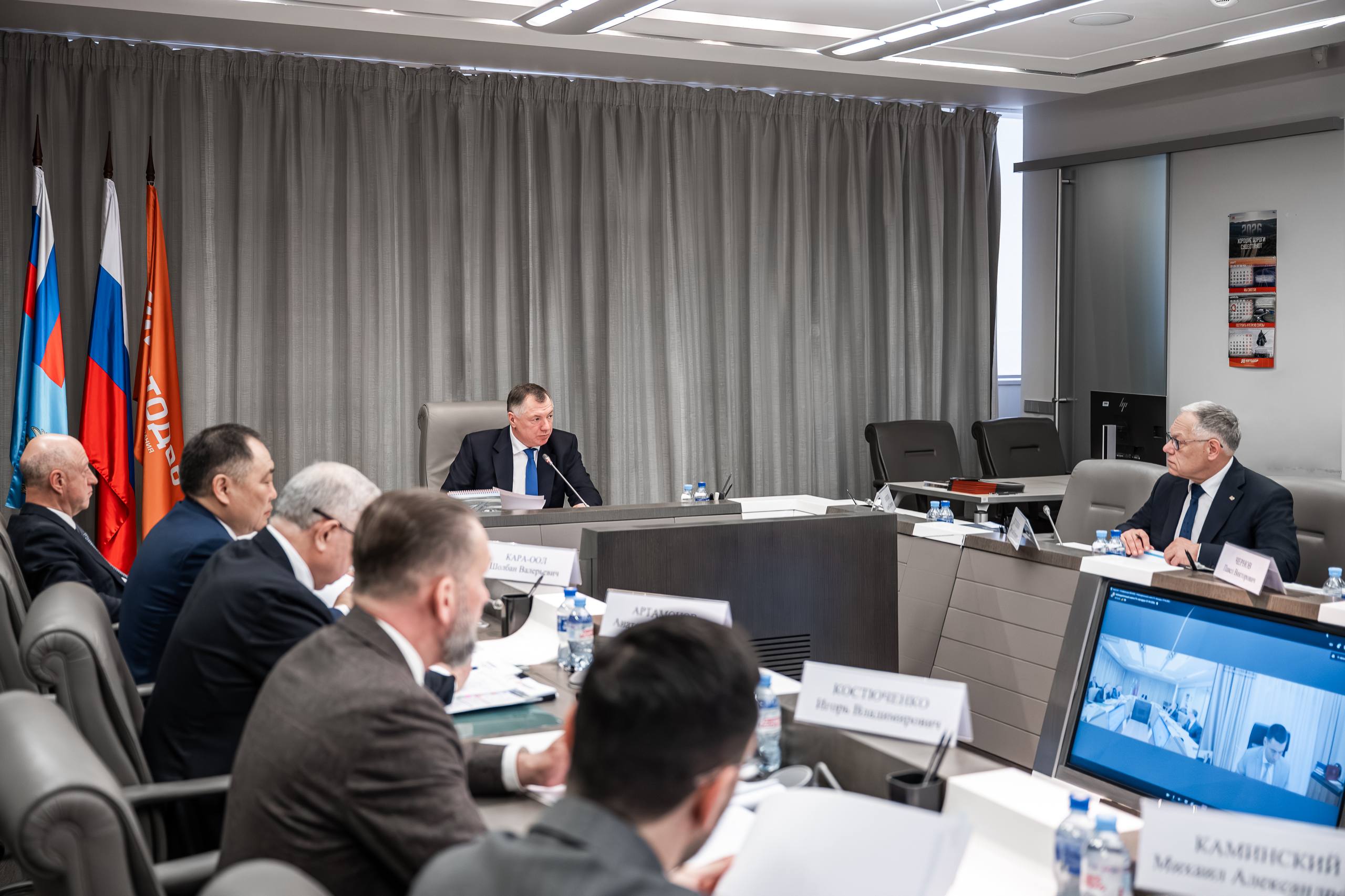 Марат Хуснуллин провел заседание наблюдательного совета госкомпании «Автодор» Марат Хуснуллин провел заседание наблюдательного совета госкомпании «Автодор»